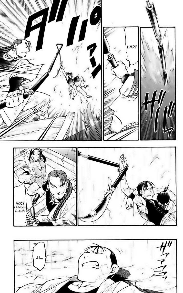 Hero Tales Vol. 1 Ch. 2 第47页