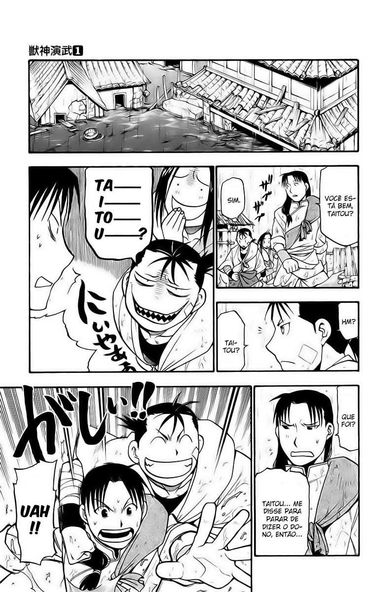 Hero Tales Vol. 1 Ch. 2 第53页