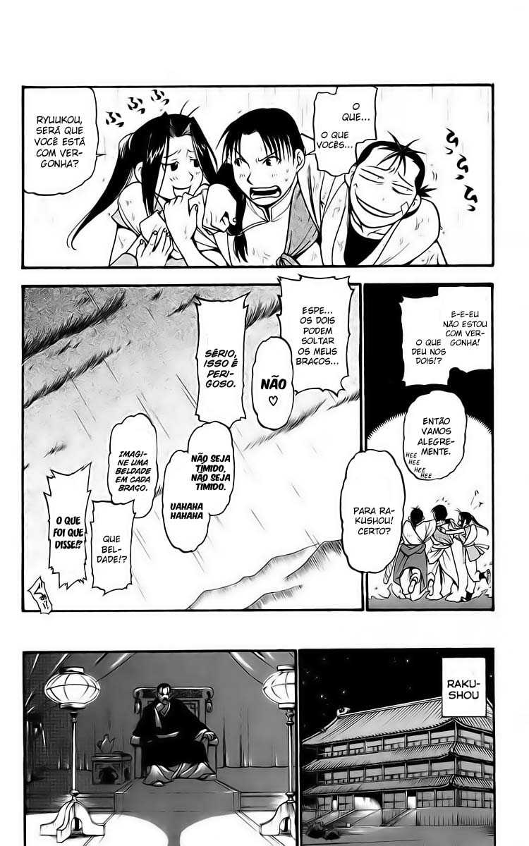 Hero Tales Vol. 1 Ch. 2 第54页