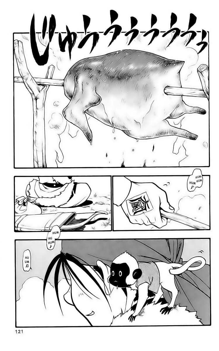 Hero Tales Vol. 1 Ch. 2 第57页
