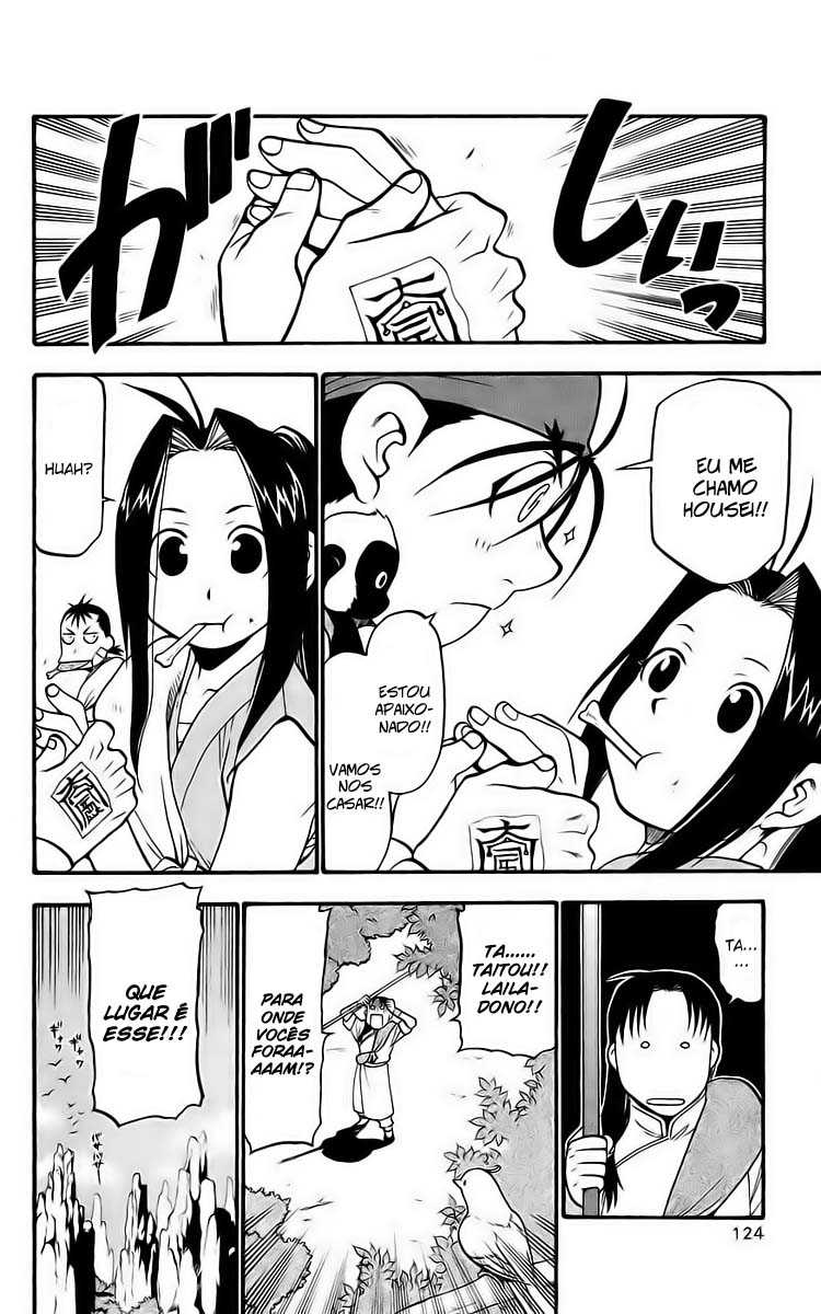 Hero Tales Vol. 1 Ch. 2 第60页