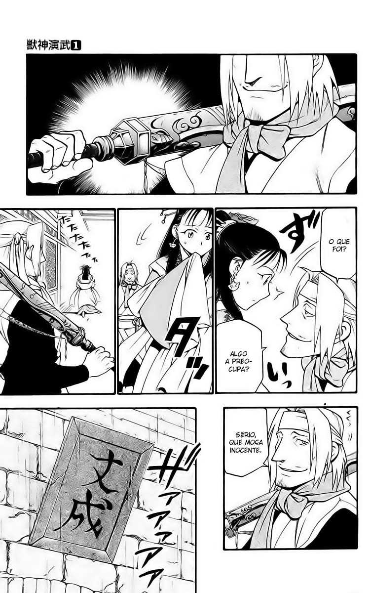 Hero Tales Vol. 1 Ch. 2 第8页