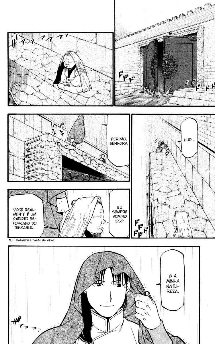 Hero Tales Vol. 1 Ch. 2 第9页