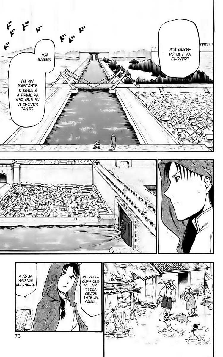 Hero Tales Vol. 1 Ch. 2 第10页