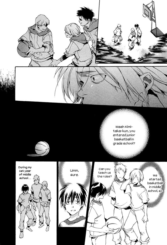 Tetsugaku Letra The Red 39 and I 第15页