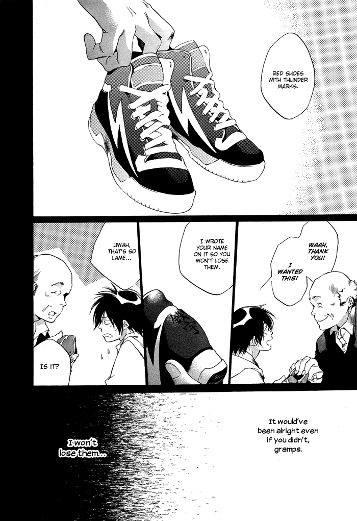Tetsugaku Letra The Red 39 and I 第19页