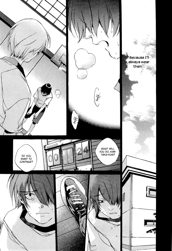 Tetsugaku Letra The Red 39 and I 第20页