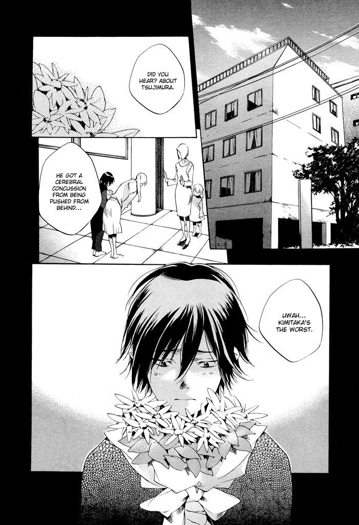 Tetsugaku Letra The Red 39 and I 第23页