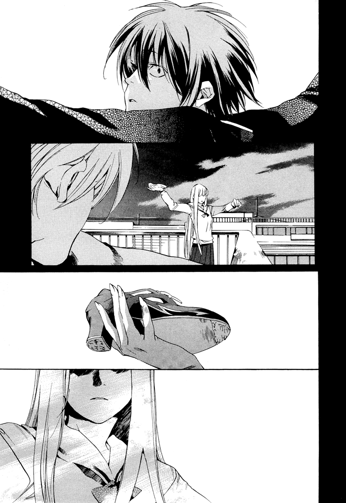Tetsugaku Letra The Red 39 and I 第28页