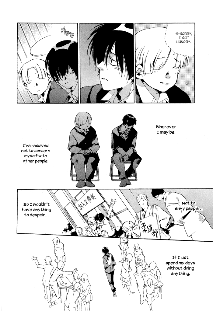 Tetsugaku Letra The Red 39 and I 第31页