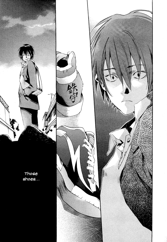 Tetsugaku Letra The Red 39 and I 第46页