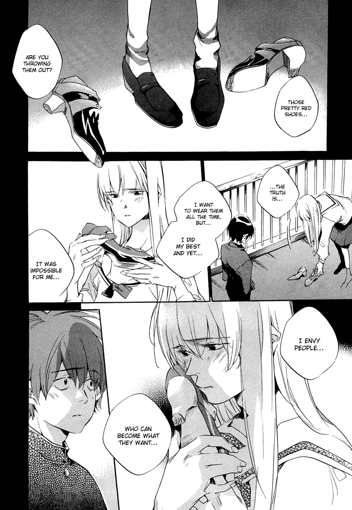 Tetsugaku Letra The Red 39 and I 第51页