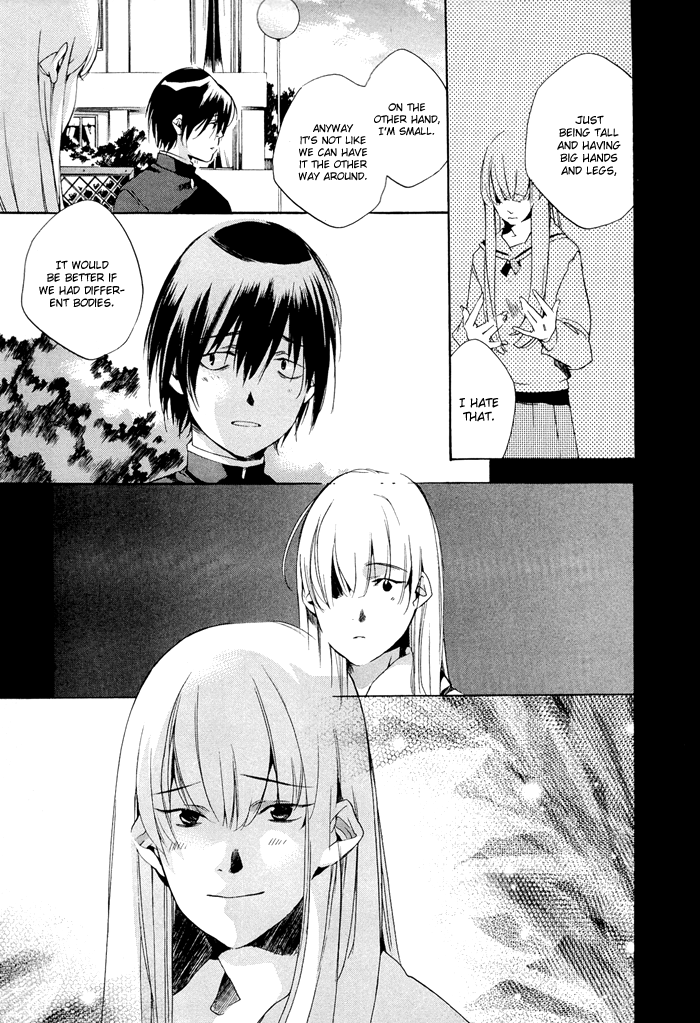 Tetsugaku Letra The Red 39 and I 第54页