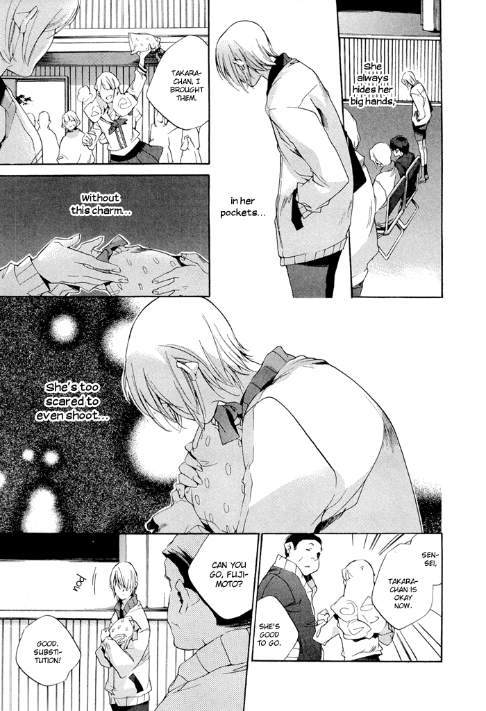 Tetsugaku Letra The Red 39 and I 第58页