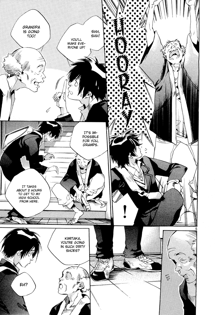 Tetsugaku Letra The Red 39 and I 第10页