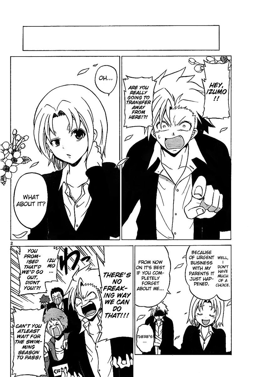 Kunisaki Izumo no Jijou Transfer Destination is a Celebrity School!! 第2页