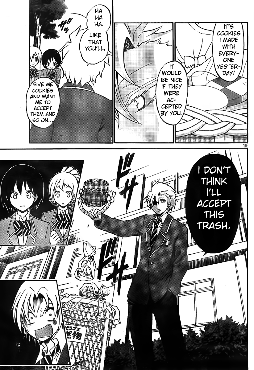Kunisaki Izumo no Jijou Transfer Destination is a Celebrity School!! 第19页