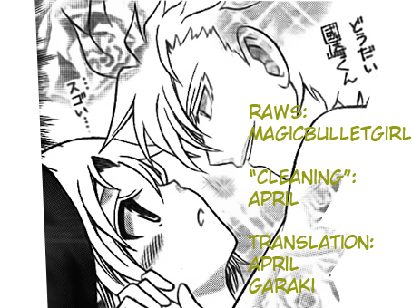 Kunisaki Izumo no Jijou Transfer Destination is a Celebrity School!! 第25页