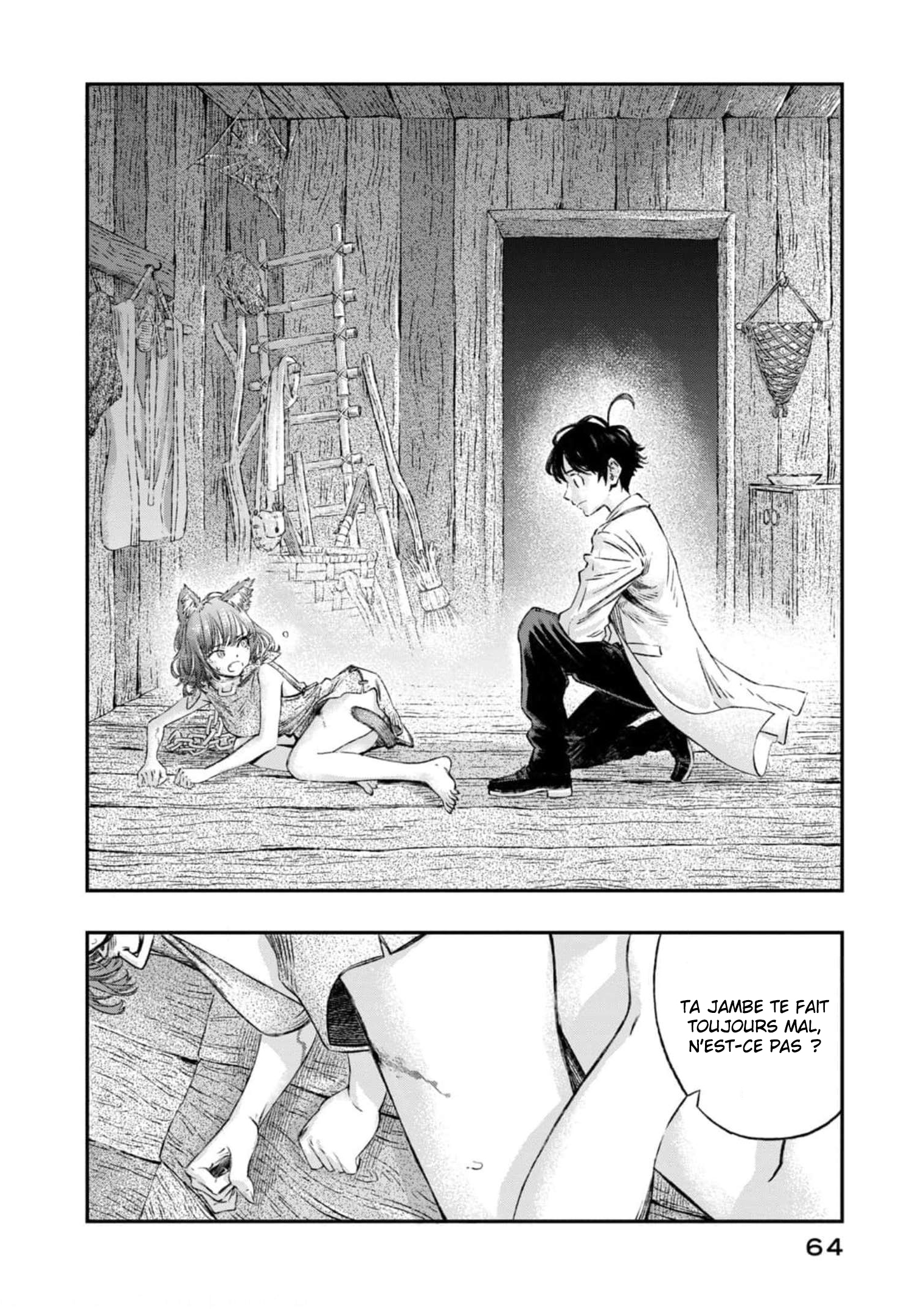 Koudo ni Hattatsu Shita Igaku wa Mahou to Kubetsu ga Tsukanai Anaphylaxie et antigènes 第13页