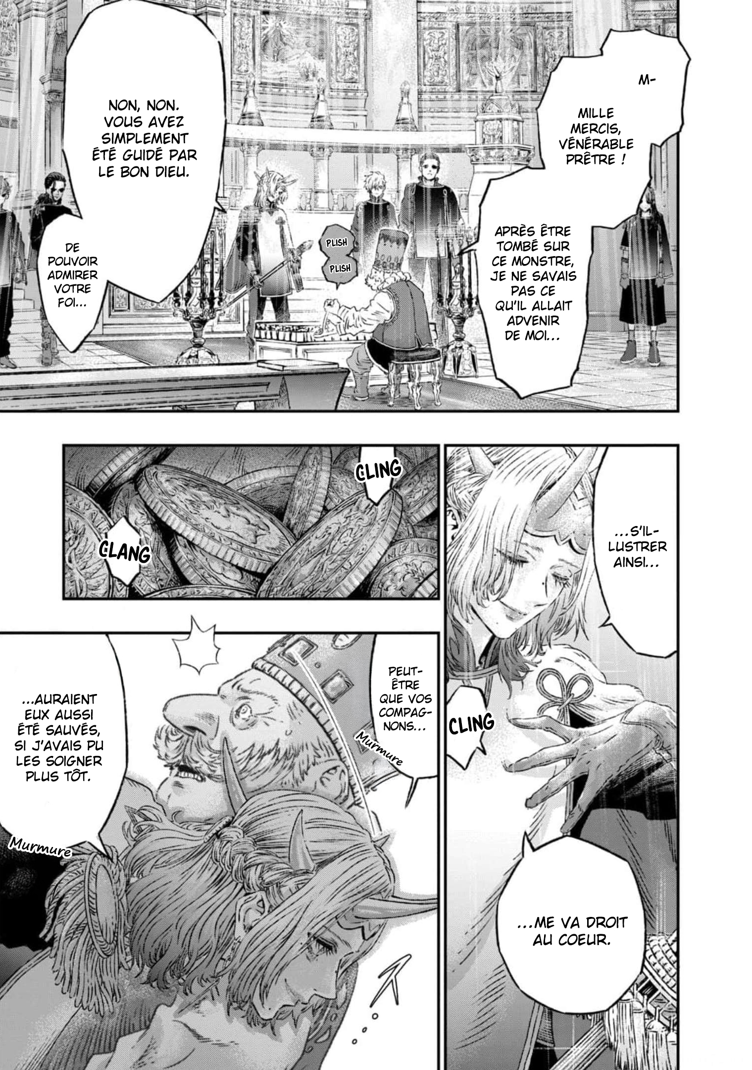 Koudo ni Hattatsu Shita Igaku wa Mahou to Kubetsu ga Tsukanai Anaphylaxie et antigènes 第18页
