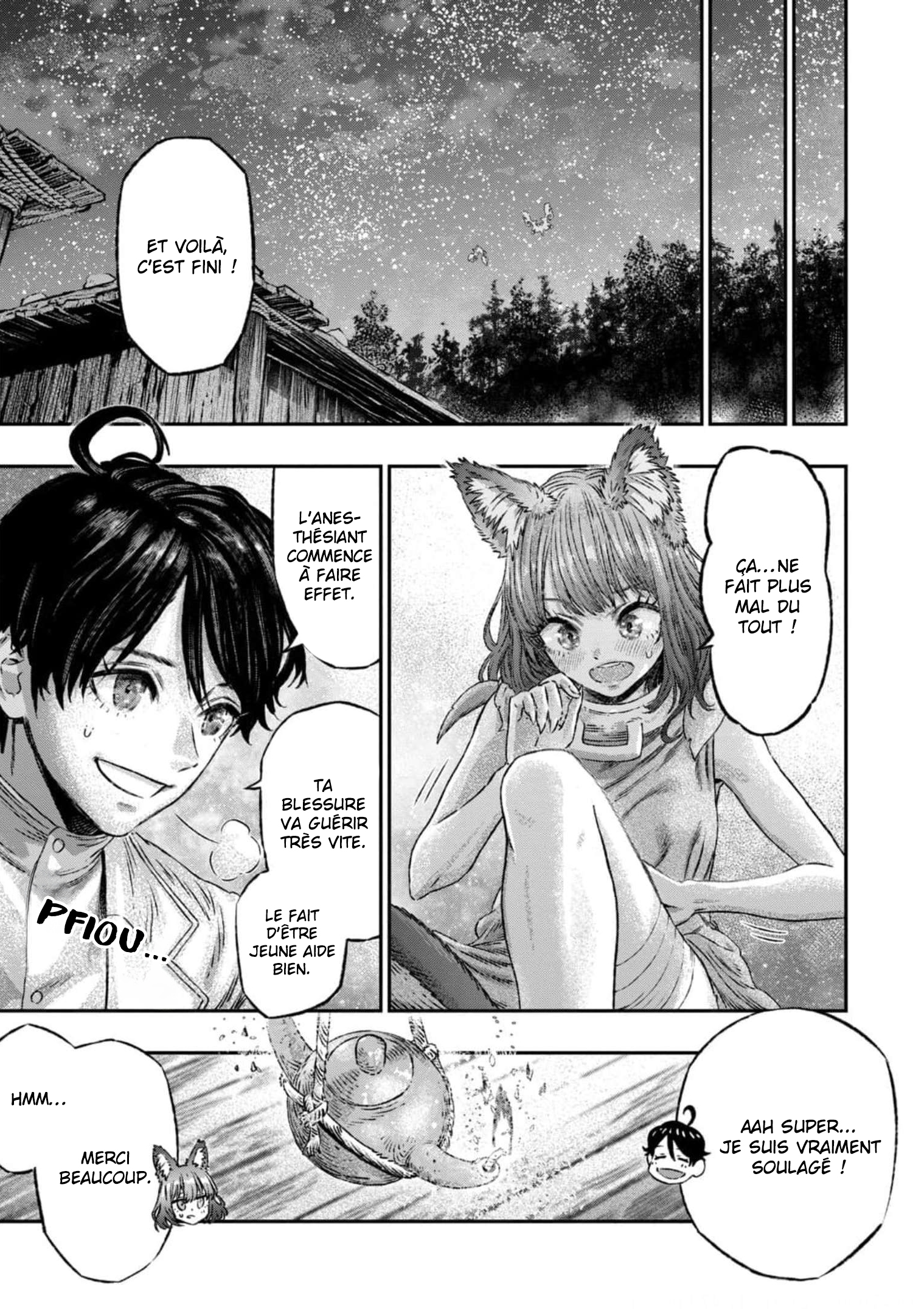 Koudo ni Hattatsu Shita Igaku wa Mahou to Kubetsu ga Tsukanai Anaphylaxie et antigènes 第20页