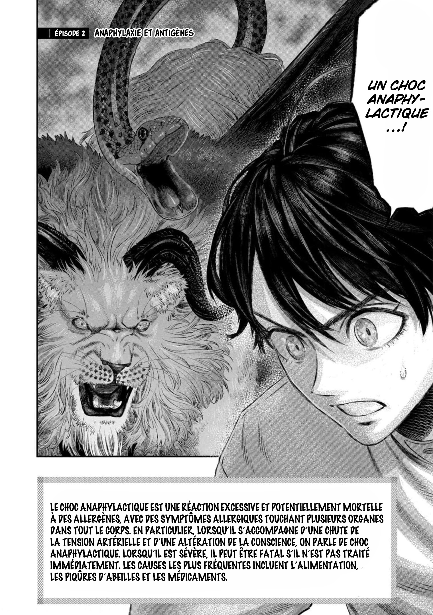 Koudo ni Hattatsu Shita Igaku wa Mahou to Kubetsu ga Tsukanai Anaphylaxie et antigènes 第3页