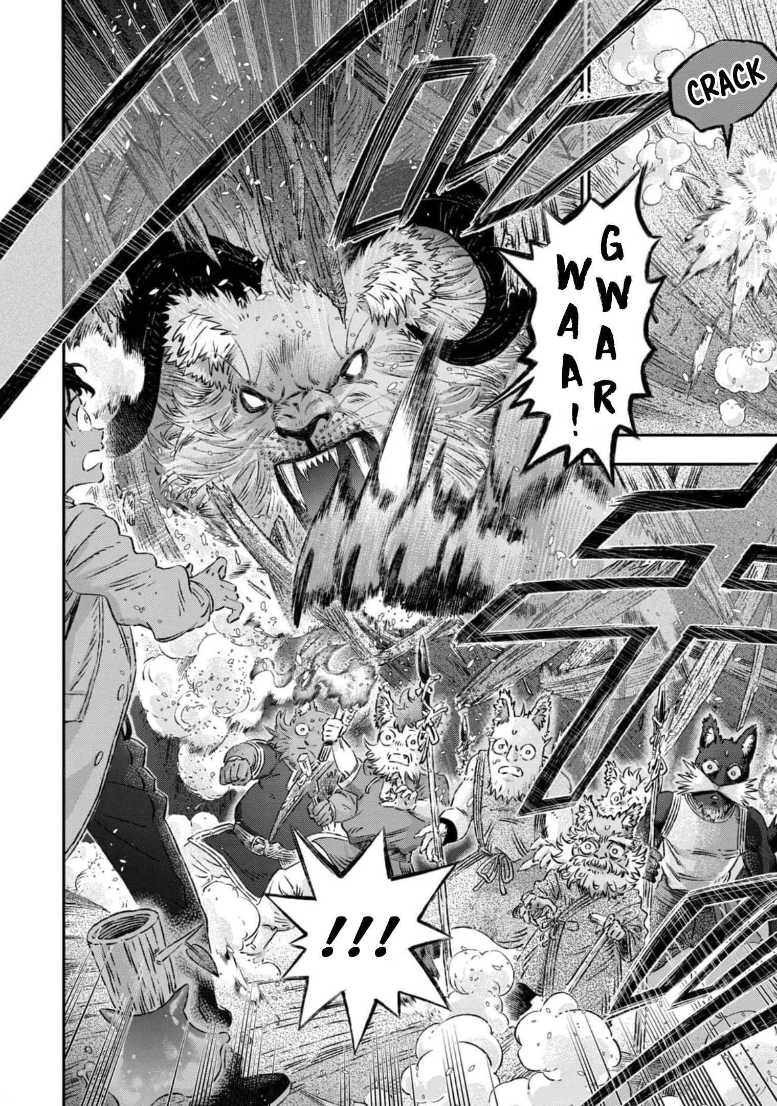 Koudo ni Hattatsu Shita Igaku wa Mahou to Kubetsu ga Tsukanai Anaphylaxie et antigènes 第27页