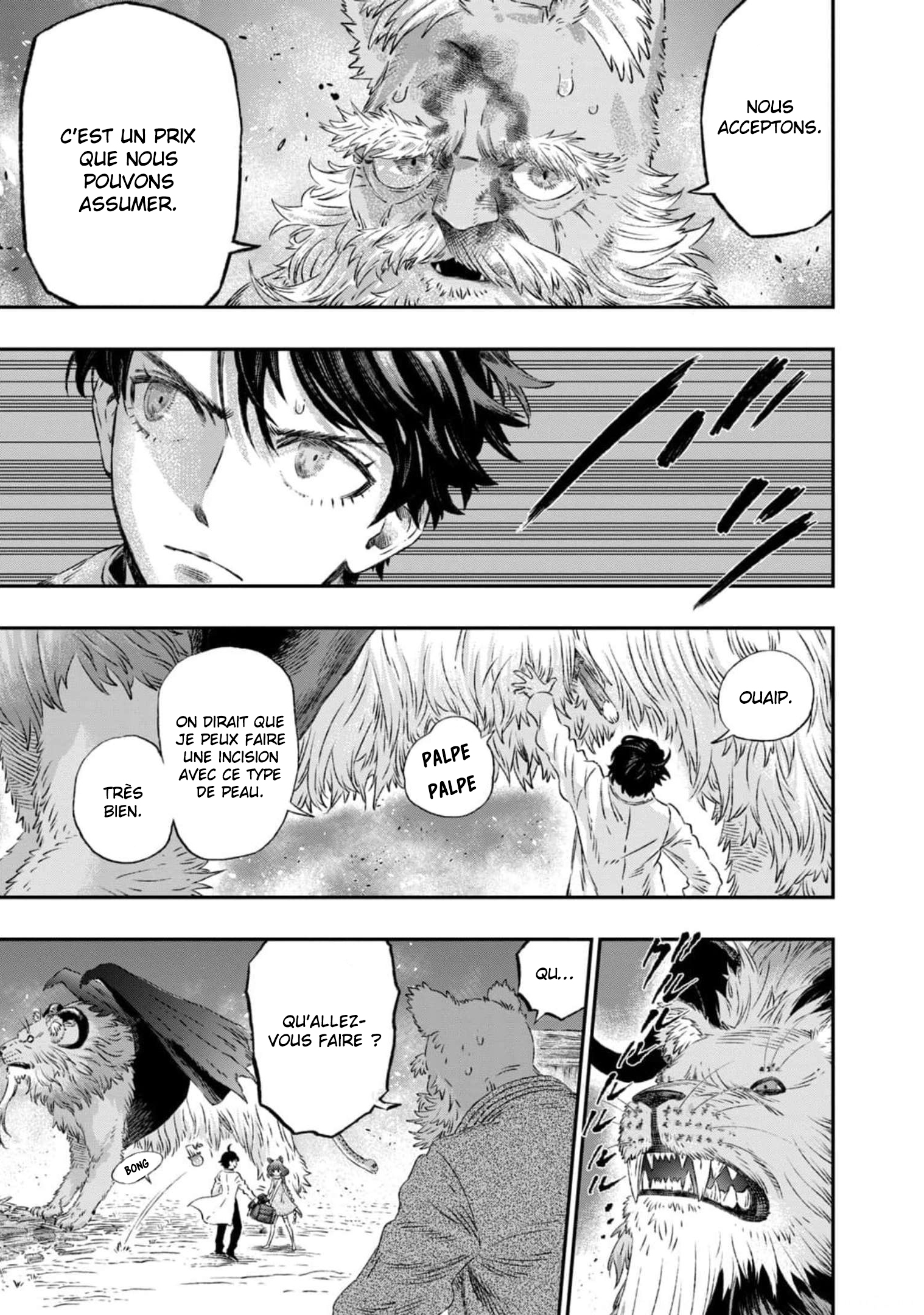 Koudo ni Hattatsu Shita Igaku wa Mahou to Kubetsu ga Tsukanai Anaphylaxie et antigènes 第32页