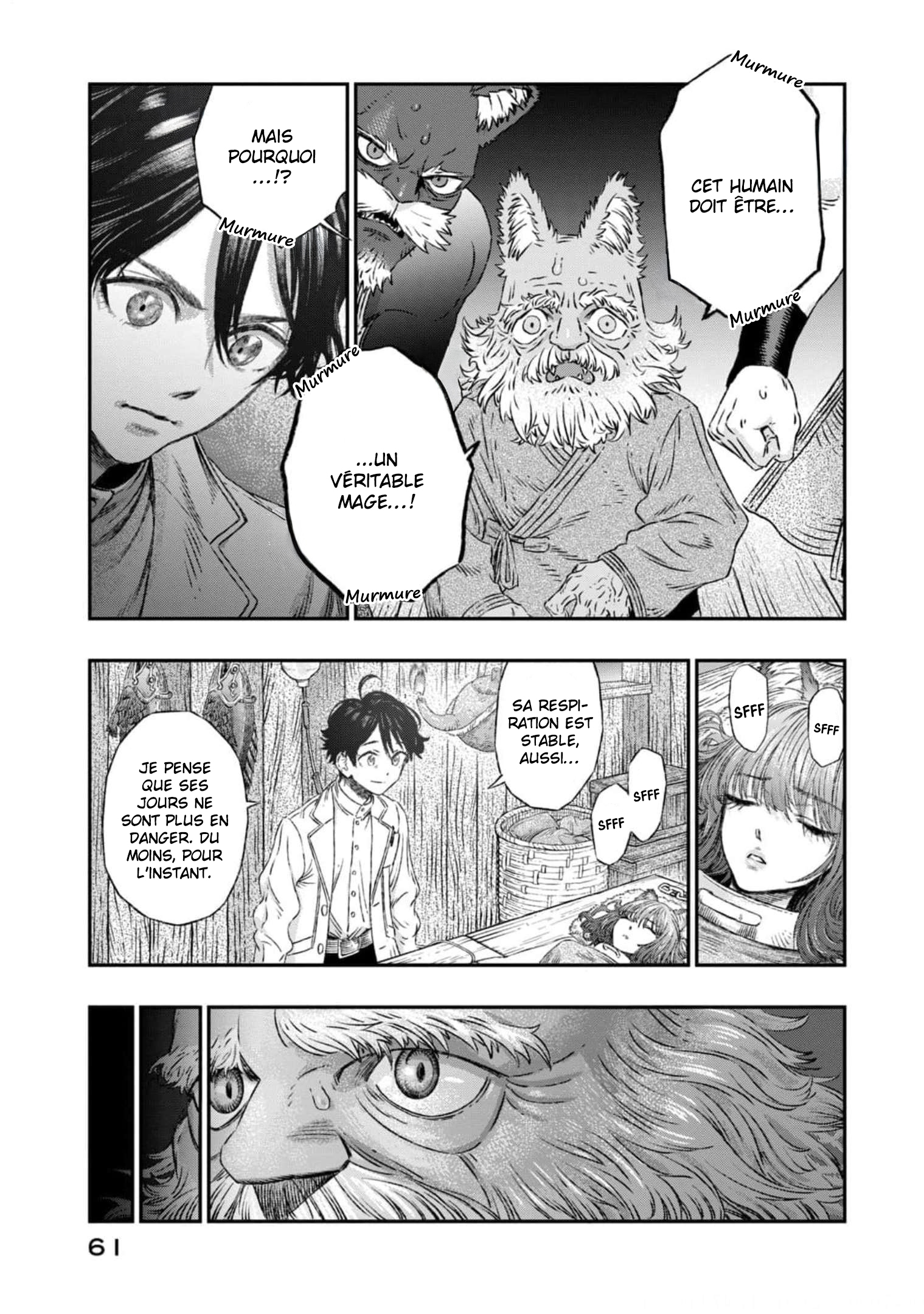 Koudo ni Hattatsu Shita Igaku wa Mahou to Kubetsu ga Tsukanai Anaphylaxie et antigènes 第10页