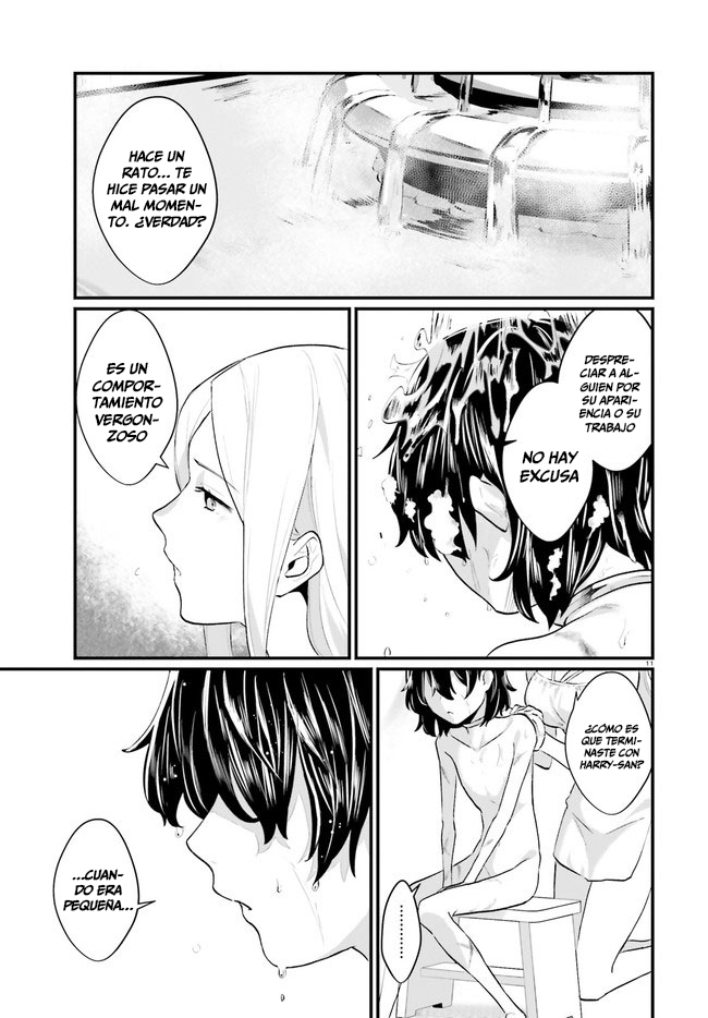 Yopparai Touzoku, Dorei no Shoujo o Kau Peligros 第13页