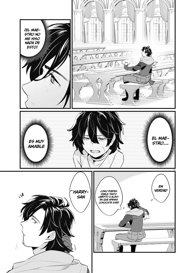 Yopparai Touzoku, Dorei no Shoujo o Kau Peligros 第17页