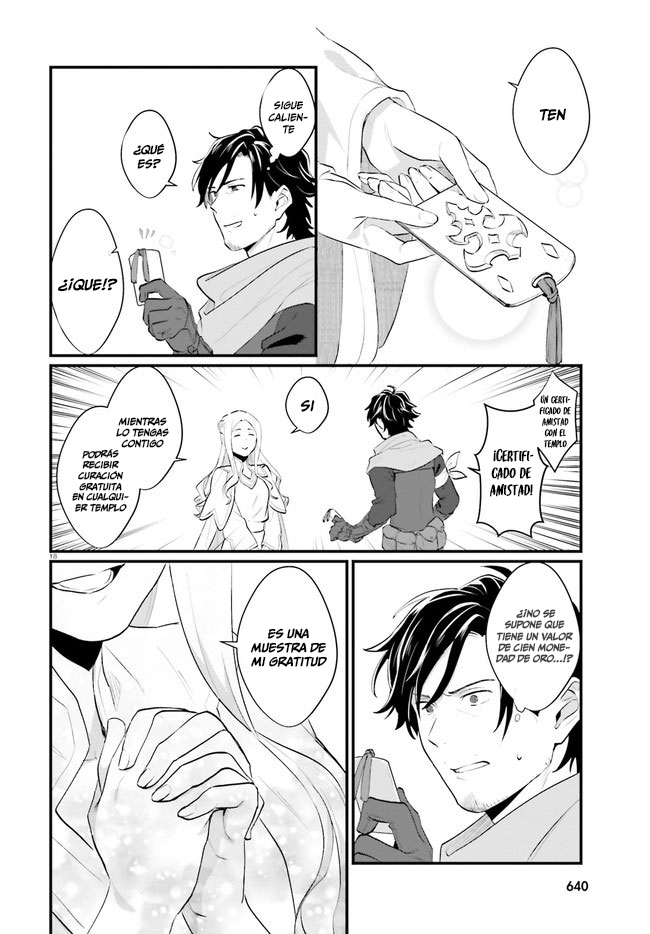 Yopparai Touzoku, Dorei no Shoujo o Kau Peligros 第20页