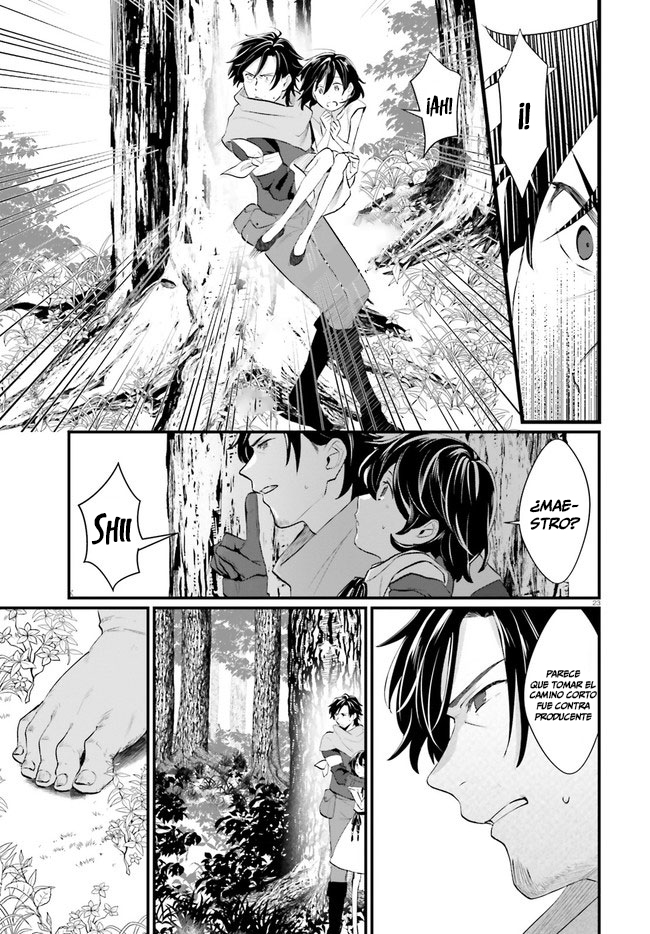 Yopparai Touzoku, Dorei no Shoujo o Kau Peligros 第25页