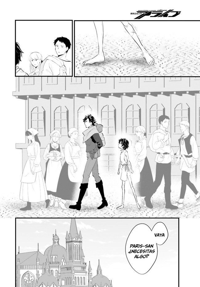 Yopparai Touzoku, Dorei no Shoujo o Kau Peligros 第4页