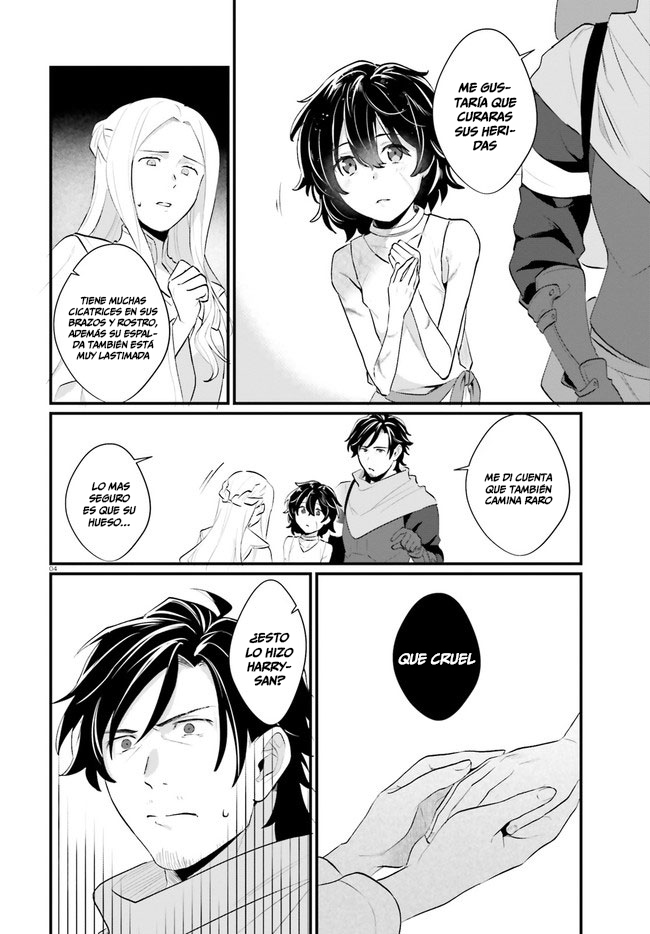 Yopparai Touzoku, Dorei no Shoujo o Kau Peligros 第6页
