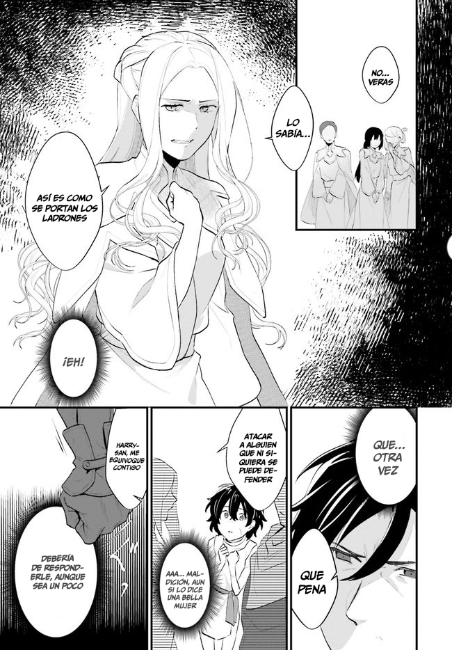 Yopparai Touzoku, Dorei no Shoujo o Kau Peligros 第7页