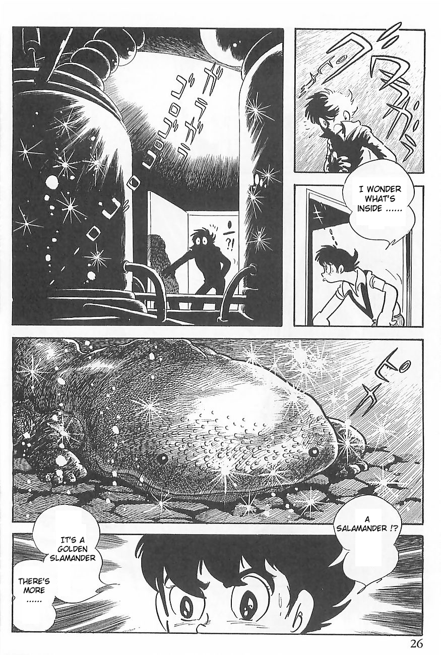 Gilgamesh Vol. 1 Ch. 0 第29页