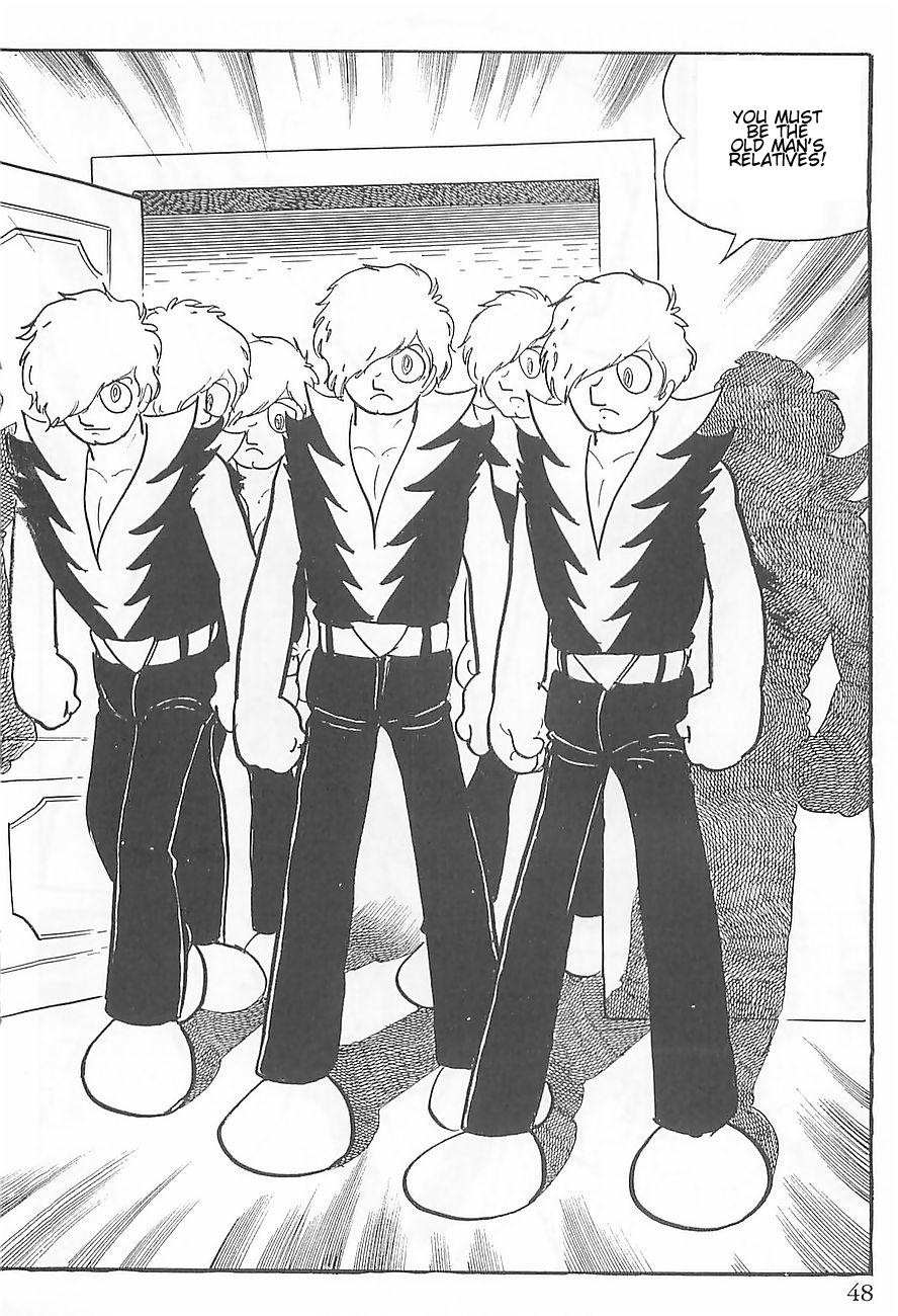 Gilgamesh Vol. 1 Ch. 0 第51页