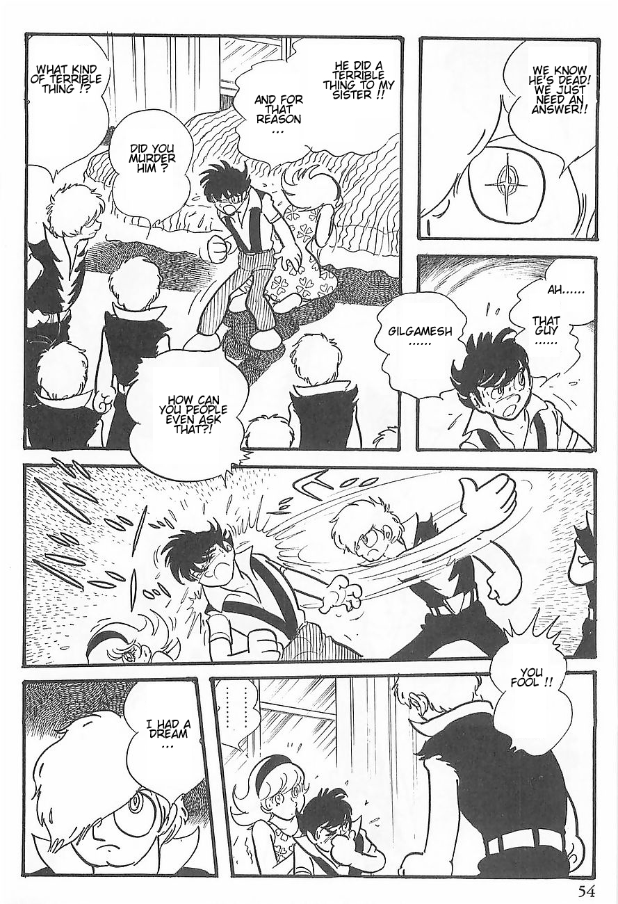 Gilgamesh Vol. 1 Ch. 0 第57页