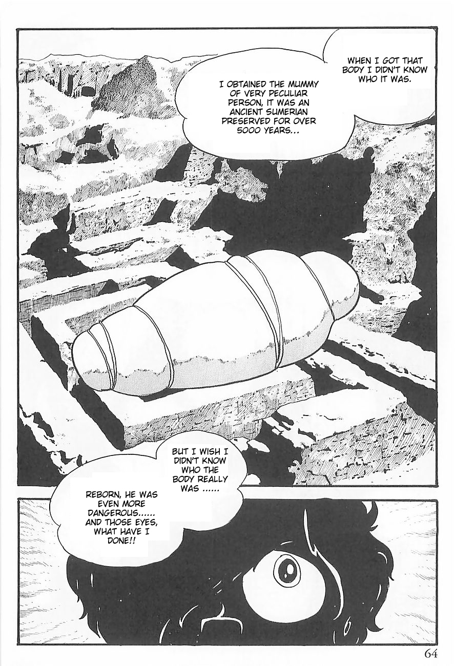 Gilgamesh Vol. 1 Ch. 0 第67页