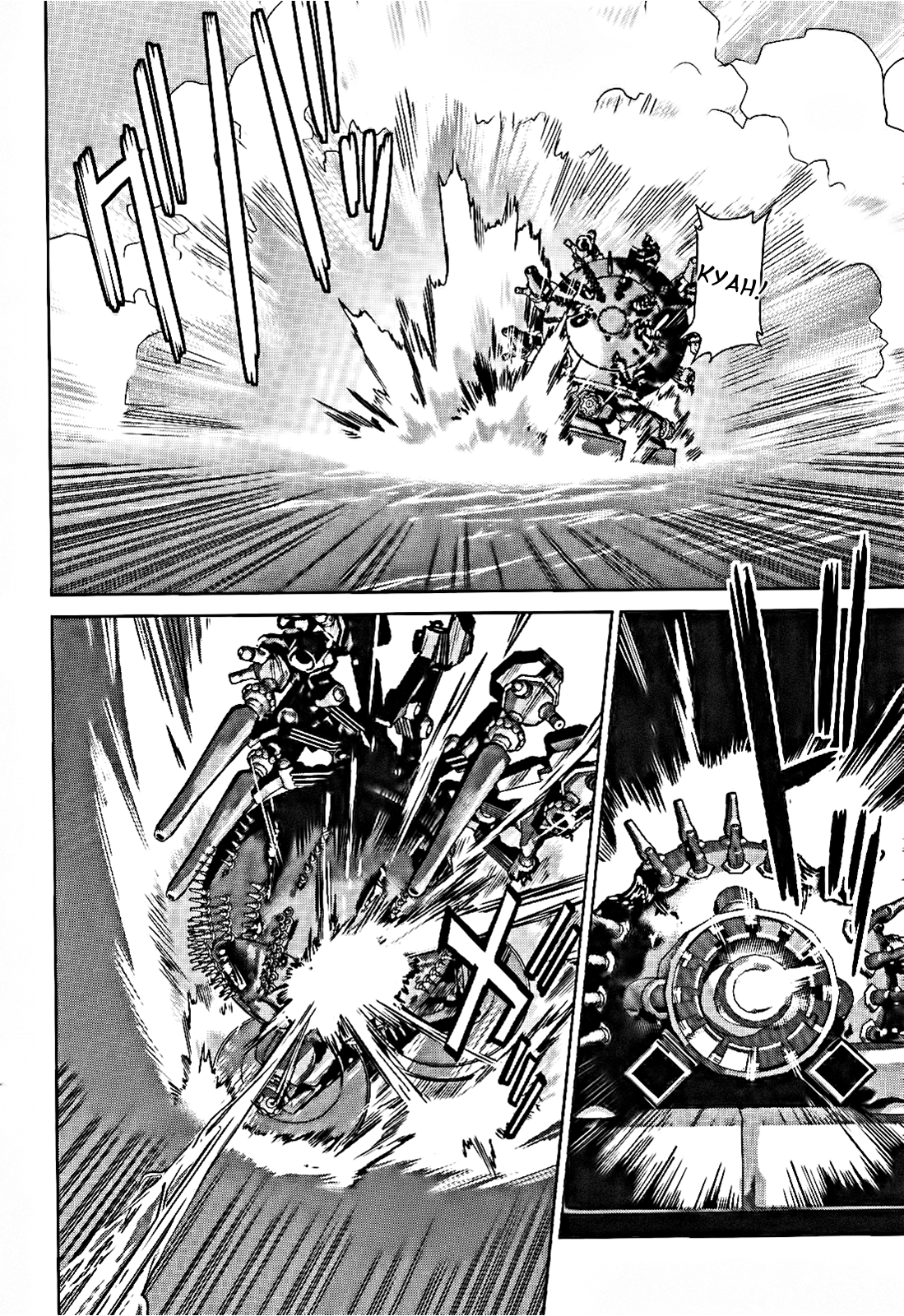 Heavy Object S Chapter 4 第16页