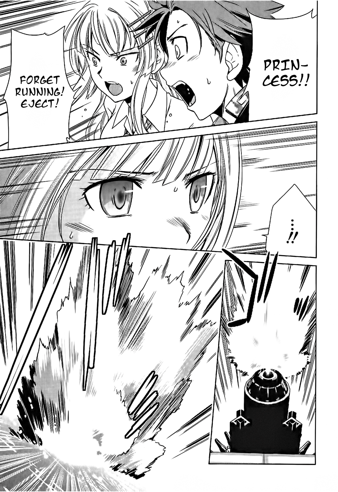 Heavy Object S Chapter 4 第21页
