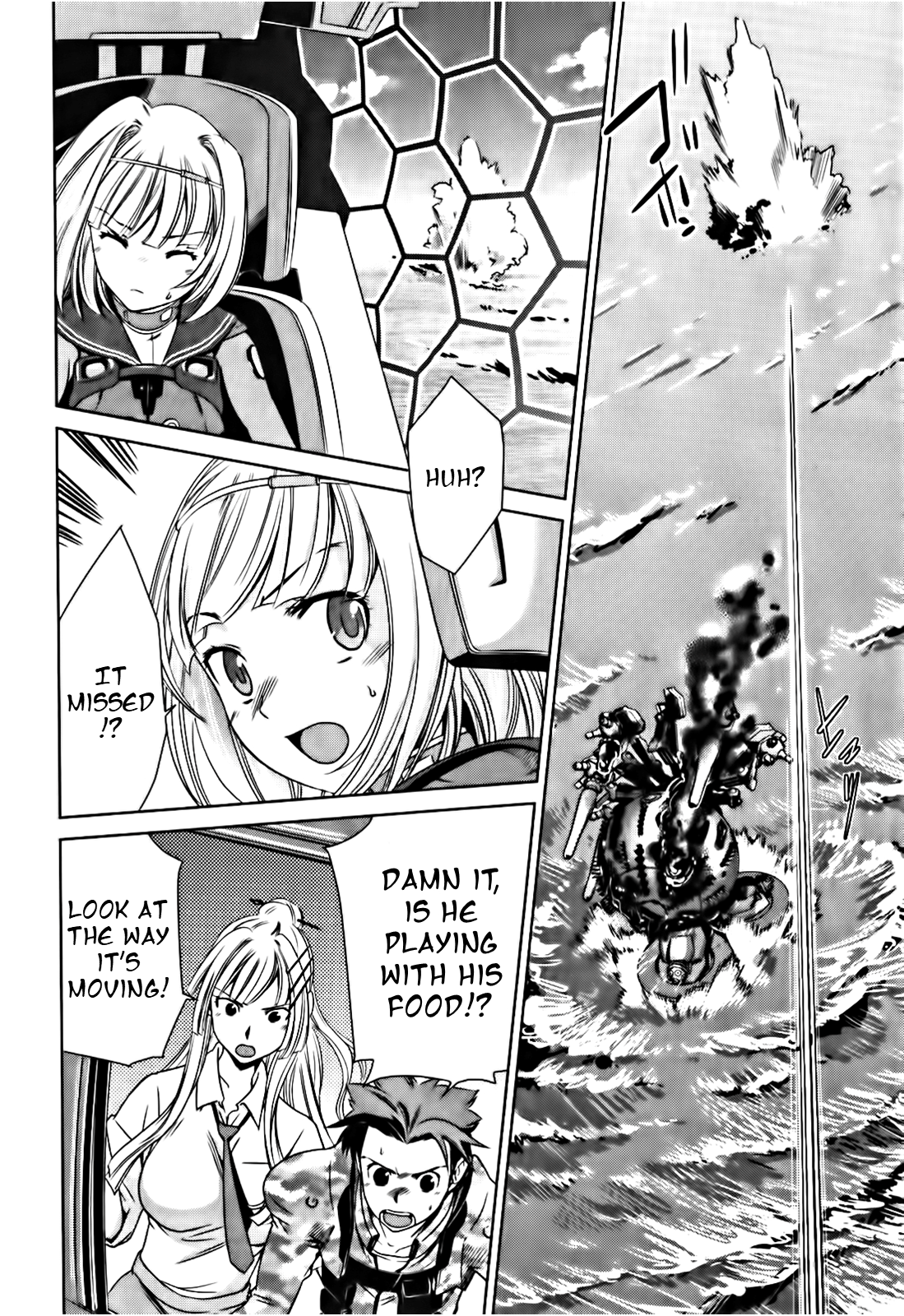 Heavy Object S Chapter 4 第22页