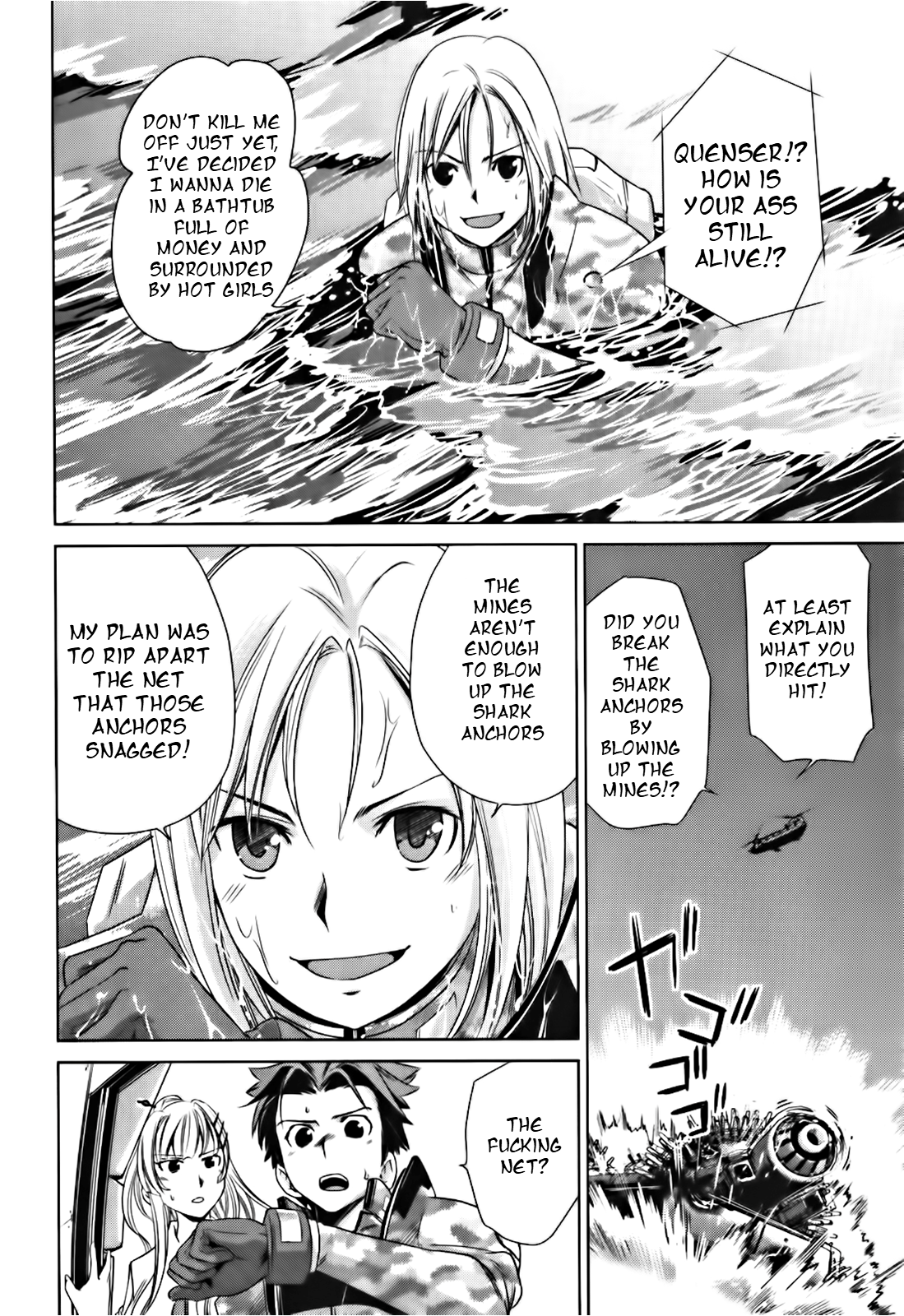 Heavy Object S Chapter 4 第24页