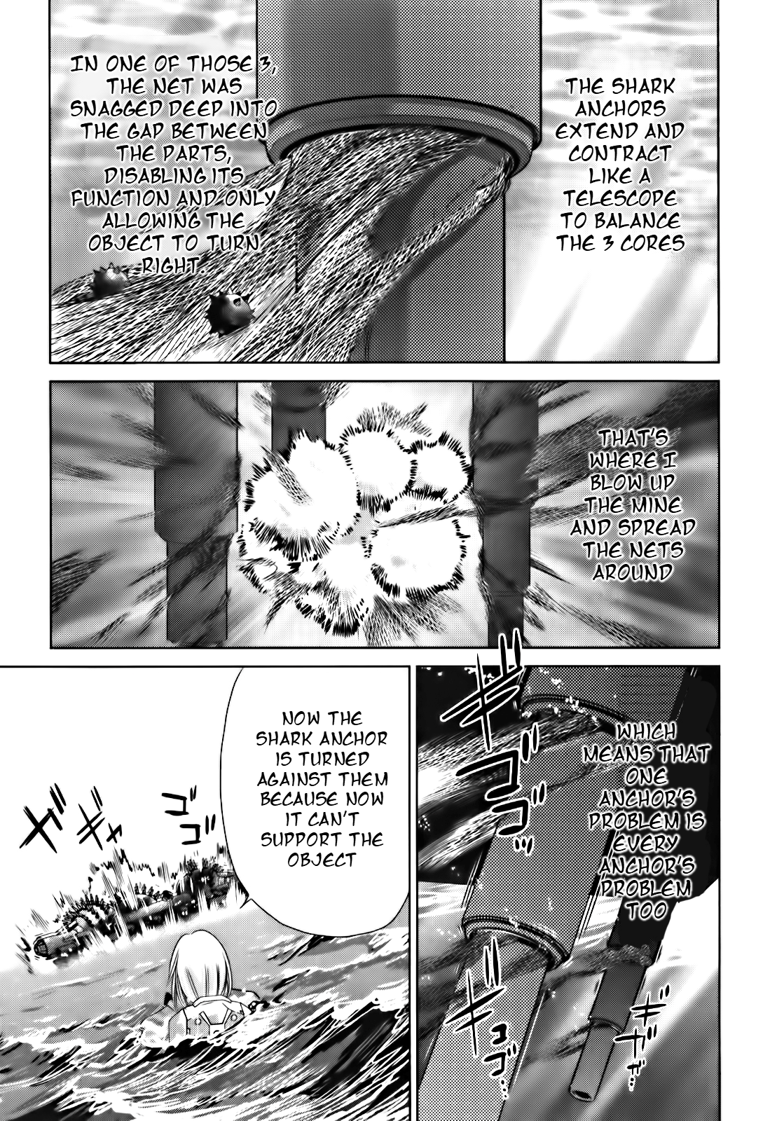 Heavy Object S Chapter 4 第25页