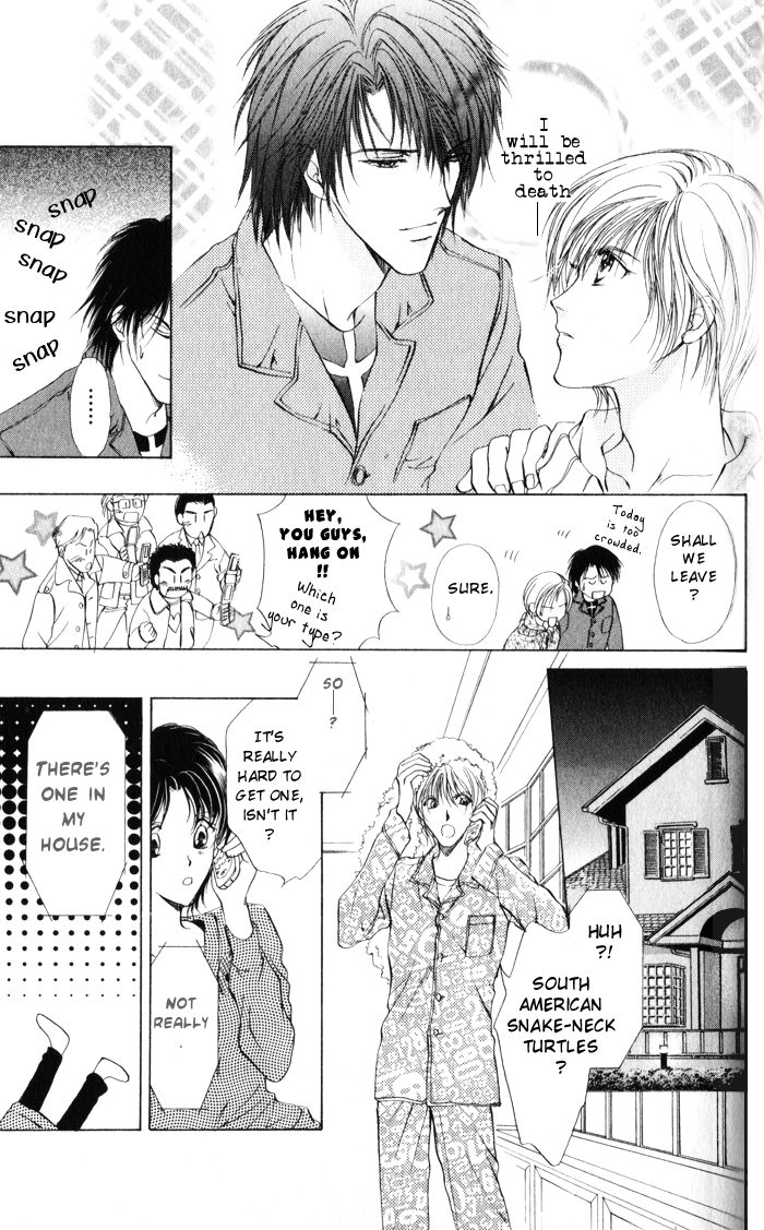CUTE x GUY Vol. 2 Ch. 6 第11页