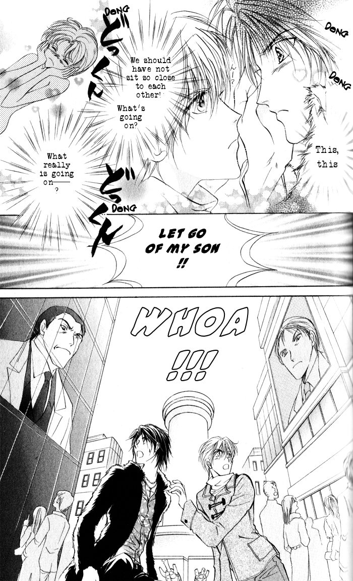 CUTE x GUY Vol. 2 Ch. 6 第21页