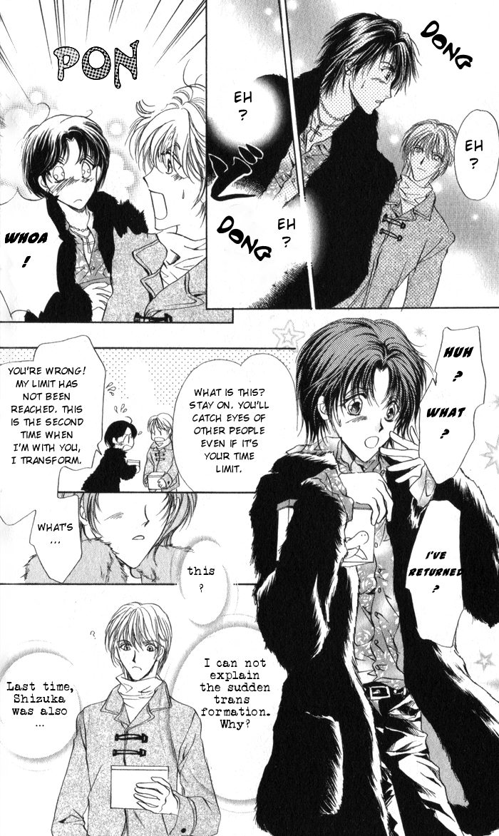 CUTE x GUY Vol. 2 Ch. 6 第24页
