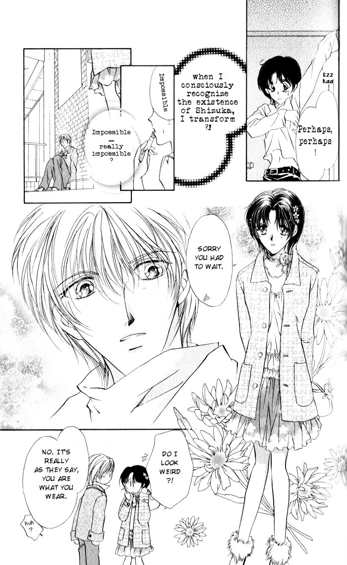 CUTE x GUY Vol. 2 Ch. 6 第27页