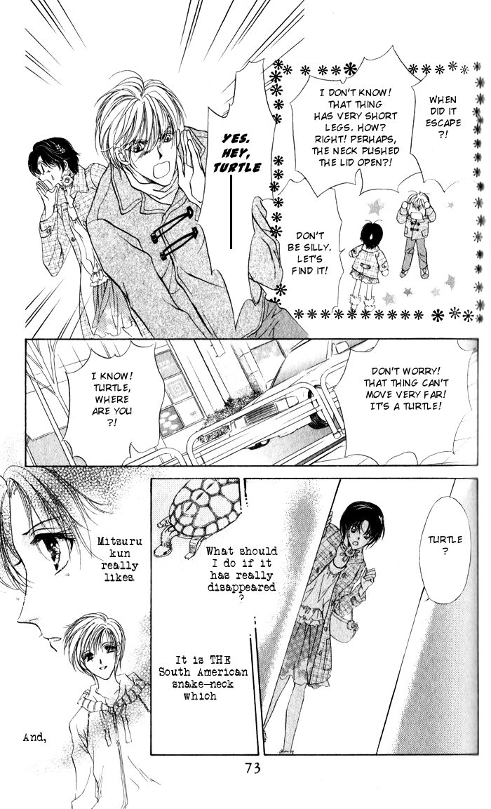 CUTE x GUY Vol. 2 Ch. 6 第29页